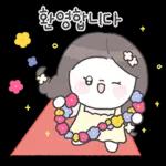 꽃집 소녀의 꽃처럼 고운 마음톡