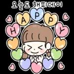 뚜니의 예쁜고 고운말 2