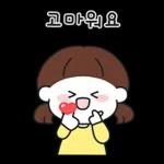 새심이는 마음이 따뜻해~