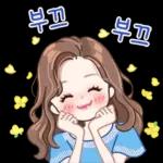 러블리 톡 3