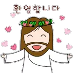 통통. 토리의 포스팅 문구2