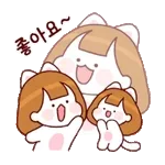 💘더 행복한 2025년 되세요~	모두들 행복하세요~😘