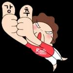 어화둥둥 오여사