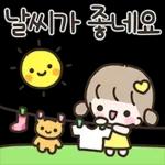 12.27 인기 스티커