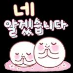 얼굴이 고와서 말은 더 곱구나!