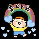 매일쓰는 예쁜말티콘 5
