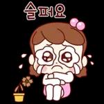 희망찬 메시지를 전해요