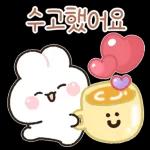 포근버니