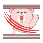 한잔 어때~~~~~~~~