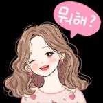 해피톡