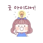 고맙습니다~!!!!!!