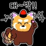 알려줄게 알림랫서