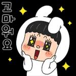 뽀야와 텐션 미치는 톡