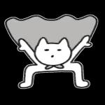 뮤냥은 이불 속이 좋다