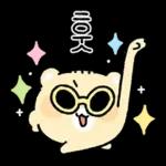 슈퍼햄찌 내가 왔다! 3