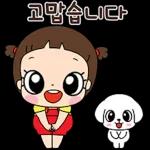 마음이는 즐거워~~~ 41