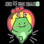 아아 마실래?