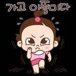 심장은너찾찾는다"