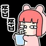 방콕이 최고
