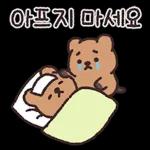 ㄸ
7
스
피자 콜?!?!