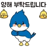 바빠 정말 바빠😣