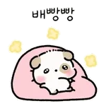 행복한 댕댕이 땅몽! (움티 ver)