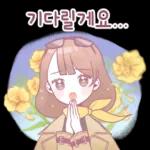 X
20
Ö
с
Iz It 5 3