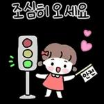 미니 민이의 예쁜말 손글씨톡~5