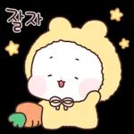 귀염뽀짝 꼬꼬마 또롱이 5