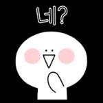 업티콘 존댓말로 업업업!