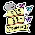 + 행복한 하루 보내세요 +