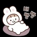 다정한 안부톡톡 15