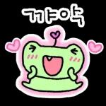 ¿Ha ido todo bien hoy?