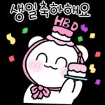 다정한 곰도리