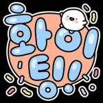 . 토닥토닥 ☆ anderiese