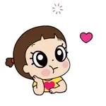 보고 싶어!!	얼른 와