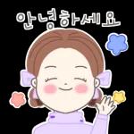 얼굴 보고 싶어요..