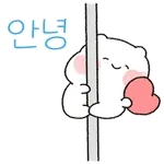 💓사랑합니다~💓	아이 럽 유~🫶