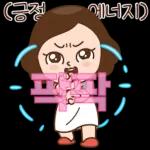 이거지! K줌마들의 티키타카!