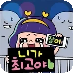 💗🍀행복이 줄줄이 올거예요🍀💗