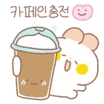 02.11 인기 스티커