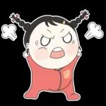 우당탕탕 똥배소녀