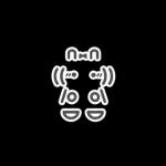 토끼 - 특수문자 손글씨