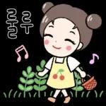 체리의 하루는 체리체리해