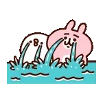 핑크 토끼 이모티콘 팩