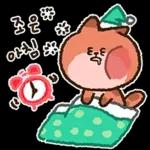 말랑뽀짝 냐냐들의 일상