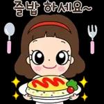 마음맘의 일상생활 톡!톡!톡!