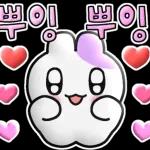 뽀랑이 귀염리액션~^v^