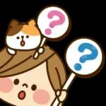 귀여운 주부의 하루 13