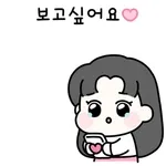평안한 밤 되세요~